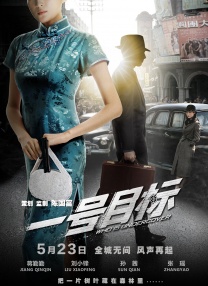 美女被艹在线